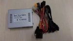 Benz NTG5 oem rear view interface