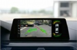 BMW EVO back up camera system interface